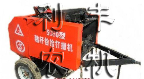 鿴ϸϢ⣺Բ 綯 Ķ6821