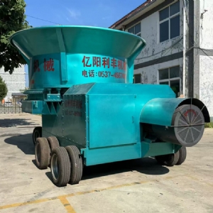 秸秆粉碎机